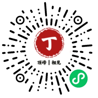 顶峰丨相见的头像